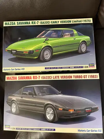 하세가와 1/24 마쓰다 사반나 RX-7 (SA22C) 2종 세트