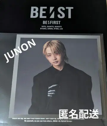 BE:FIRST BE:ST JUNON 아코디언 포토 카드 랜덤