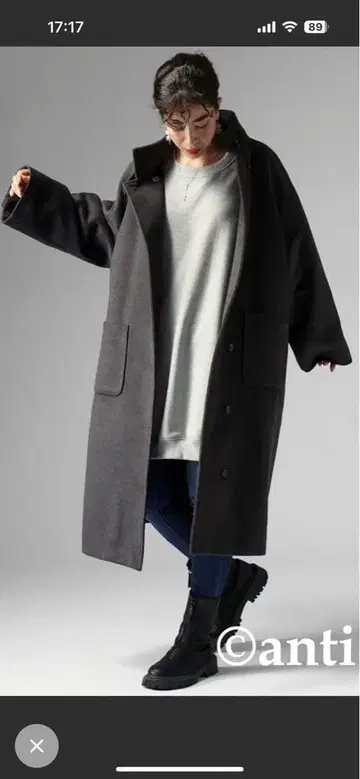 antiqua 다크 그레이 오버 사이즈 코트