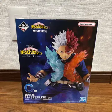 히로아카 제일복권 C상