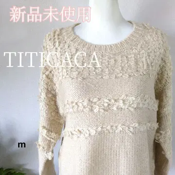 [ 미사용 새상품 ] 티티카카 푸들 퍼 스웨터 키나리색