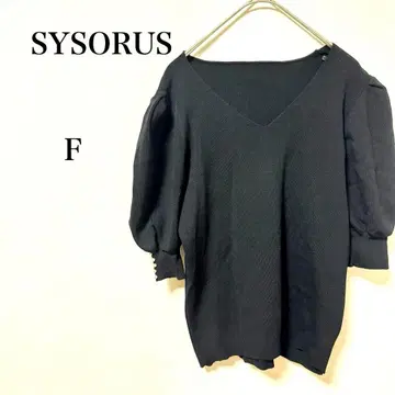 SYSORUS (시소러스) V넥 퍼프 슬리브 풀오버 FREE 블랙 컬러