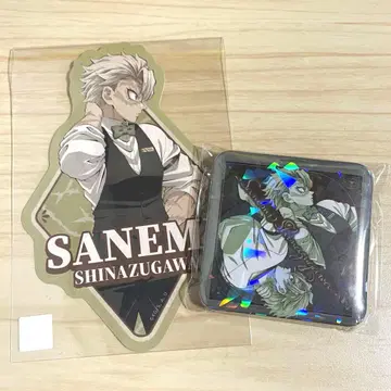 귀멸의 칼날 모크테일 로또 복권 시나즈가와 사네미 글리터 캔뱃지