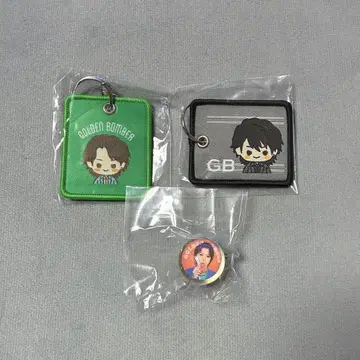 골든 폭격기 키야부 유타 가챠 3종 세트