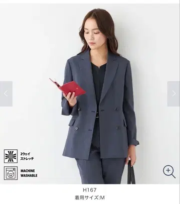 오리히카 정장 세트 (팬츠는 와이드)