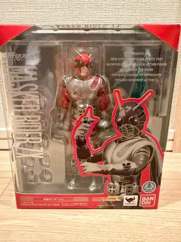 SHFiguarts MASKED RIDER ZX