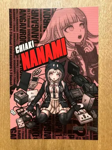 125 단간론파 나나미 치아키 엽서