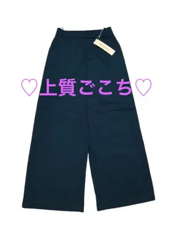 [ 미사용 새상품 택 포함 ] 고급 고코치 아리키 세미 와이드 팬츠