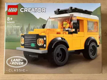 [ 미개봉 ] LEGO Creator 40650 Land Rover 레고