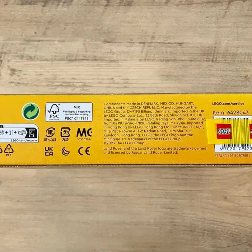 3번째 상품 이미지