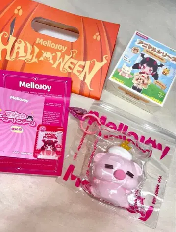 Mellojoy 애니멀 샤워 아기 돼지