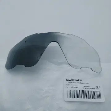 오클리 jawbreaker 교환 렌즈 조광 20