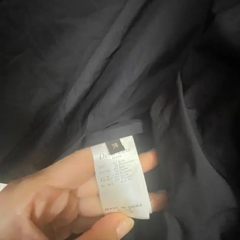 3번째 상품 이미지