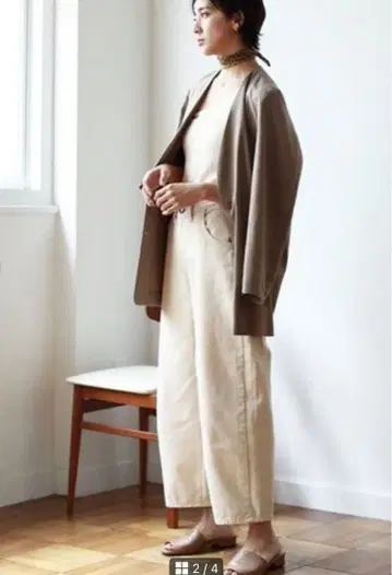 TODAYFUL 화이트 팬츠