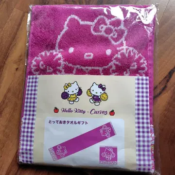헬로키티 타월 세트