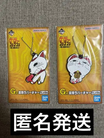 제일복권 G상 변 얼굴 러버 참 터보 바바아 단단단 2점