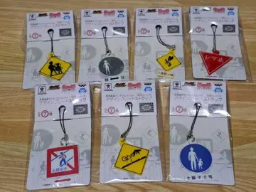 아케이드 프라이스 모노가타리 시리즈 디자인 플레이트 스트랩 풀 컴프 세트