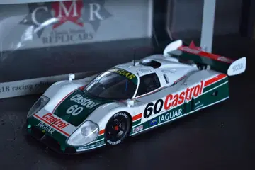 1/18 CMR 재규어 XJR-9 카스트롤 데이토나 미니카
