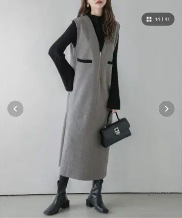 La-gemme V넥 오버롤 스커트 그레이