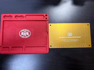 미니 사륜구동 알루미늄 세팅 보드 관리 베이스 2점 세트