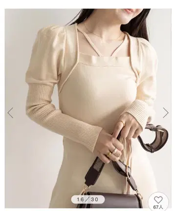 RANDA 스퀘어넥 니트 원피스