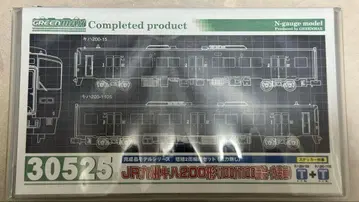 그린맥스 N 게이지 30525 JR 규슈 키하 200형