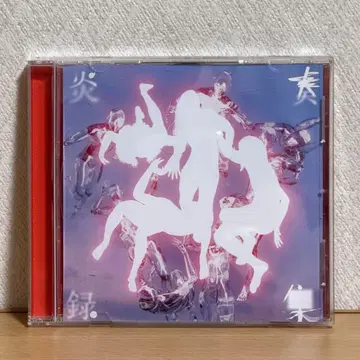 GEZAN 회장 한정판 CD