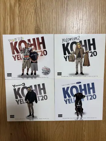 KOHH YELLOW TAPE 4매 세트