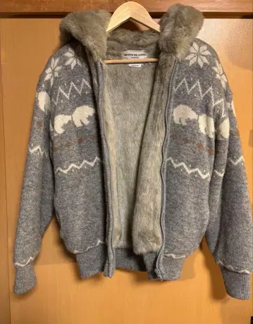 남성용 빈티지 니트 자켓 M 사이즈