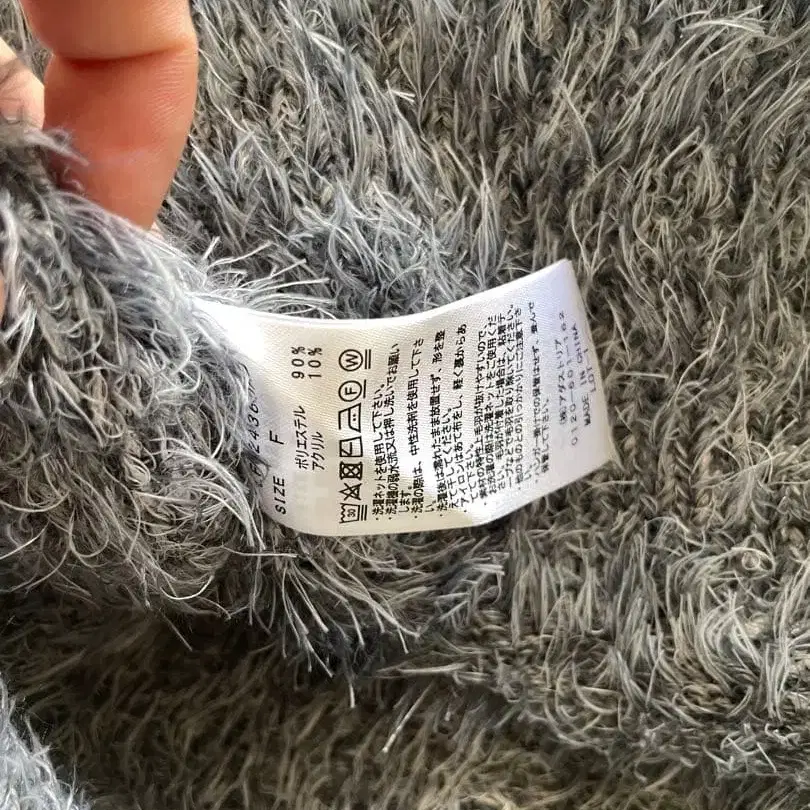 8번째 상품 이미지