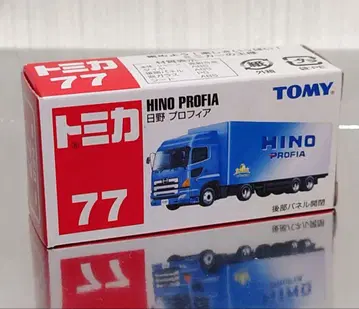 단종 No.77 히노 프로피아 파랑 로고 TOMY