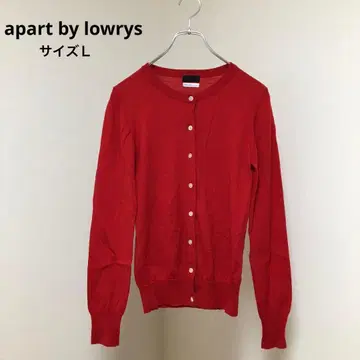 [ 아파트 바이 로리즈 ] 긴팔 가디건 니트 울 100% 레드 L