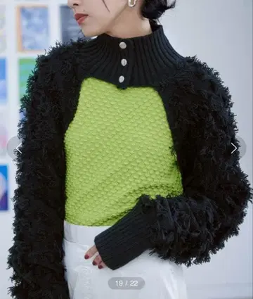 [ miette ] 프린지 슬리브 하이넥 암 볼레로 니트 가디건