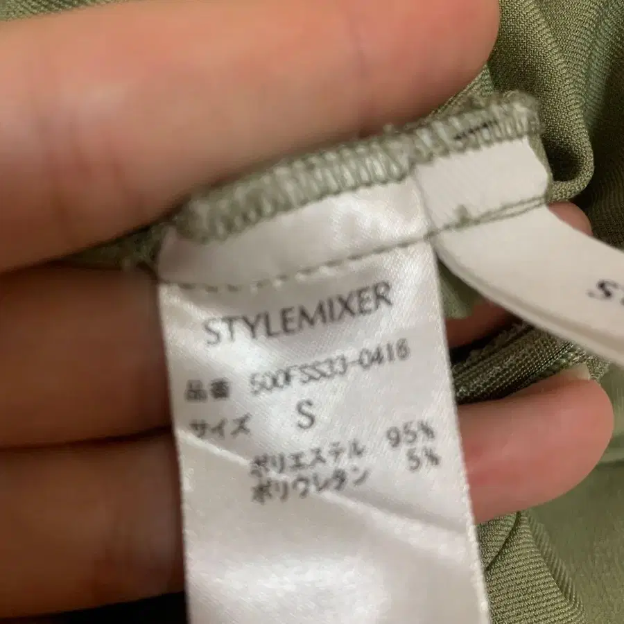 6번째 상품 이미지