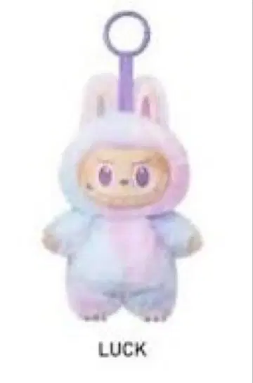LUCK 봉제 인형 키체인 포함
