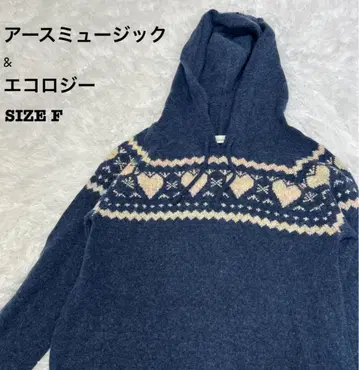 어스 뮤직 & 에콜로지 하트 무늬 니트 후디 사이즈 F