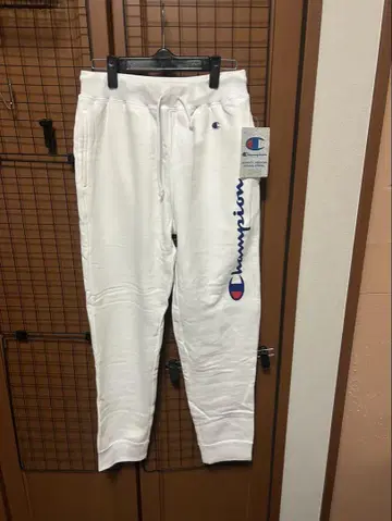 스웨트 팬츠 챔피온