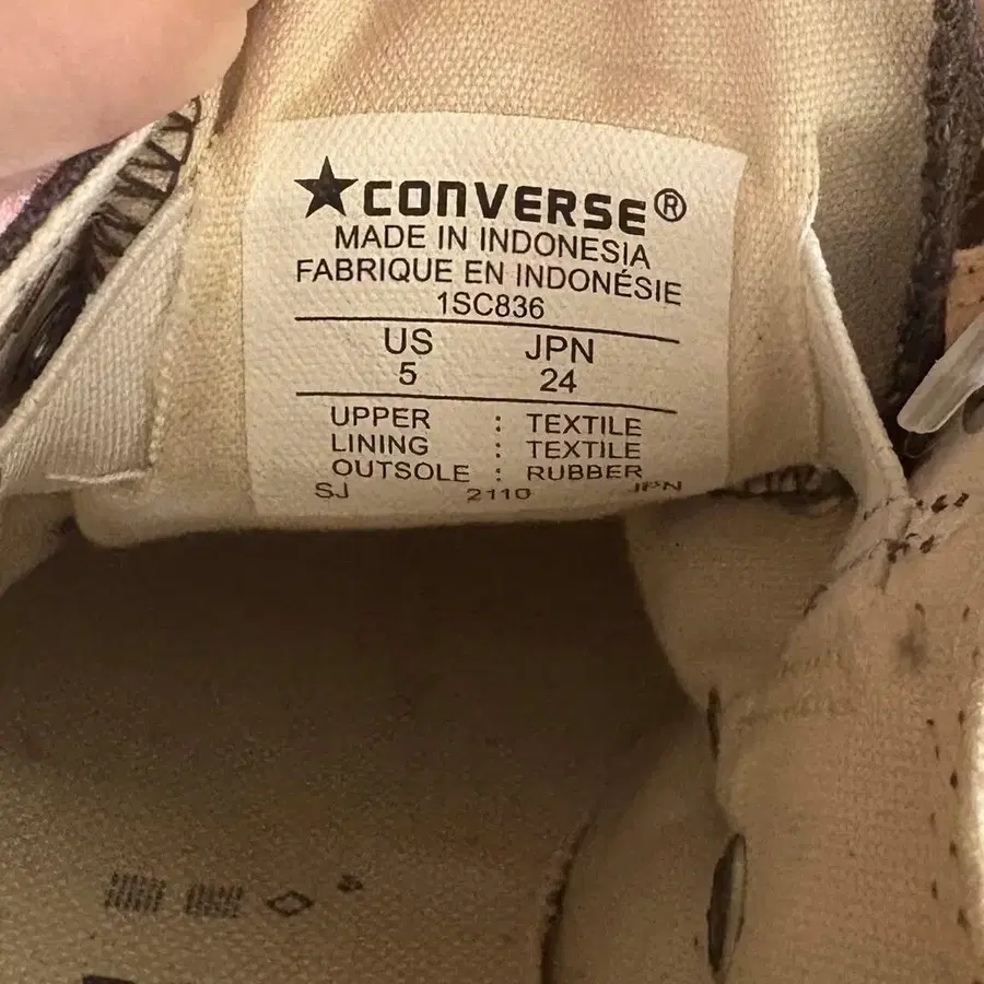 5번째 상품 이미지