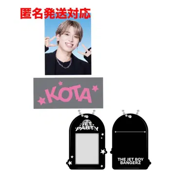 TJBB 이시카와 코타 KOTA 스티커 미니 포토 카드 홀더 세트