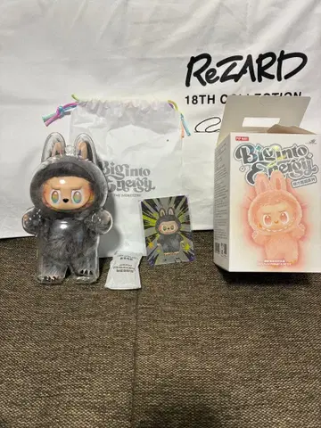 THE MONSTERS Big into Energy 시크릿