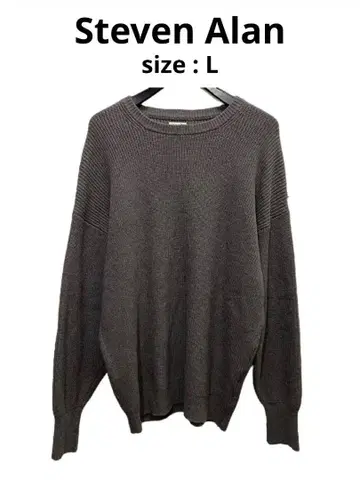 Steven Alan 니트 스웨터 그레이 L 캐시미어 혼방
