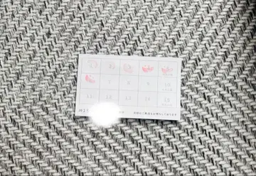 애니메이트 카페 스탬프 카드 6P 미교환