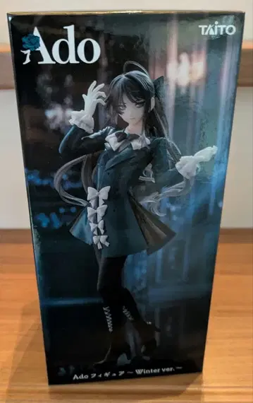 Ado 피규어 Winter ver. 라운드 원 한정판