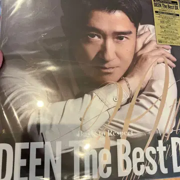 DEEN The Best DX Basic to Respect