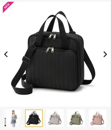 워크맨 마더백 숄더