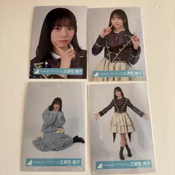 쇼겐지 요코 사진 4장 세트 사카미치 시리즈