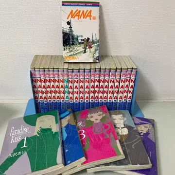 1~21+나나&하치 프리미엄 팬북! NANA7.8 파라다이스 키스
