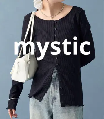 기모 리브 버튼 가디건