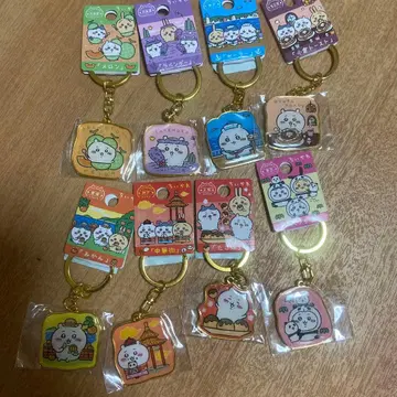 치이카와 (먼작귀) 지역 한정 키링 묶음 판매 굿즈