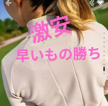 아디다스 골프 지퍼 자켓 쓰리 스트라이프 주의 사항 필수